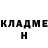 COCAIN Колумбийский Natik Tatik