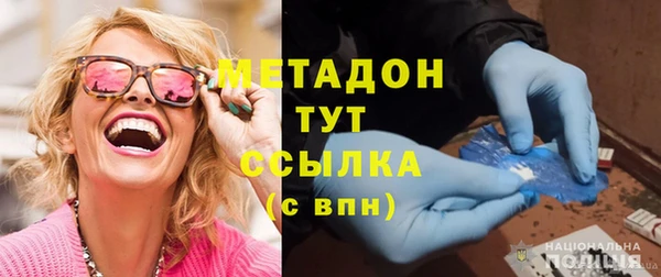 дмт Касимов