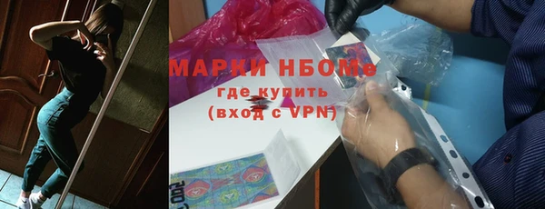гашик Карталы