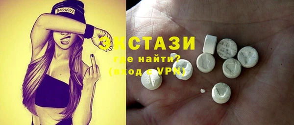 гашик Карталы