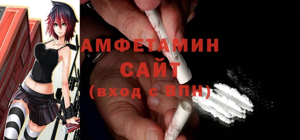 гашик Карталы
