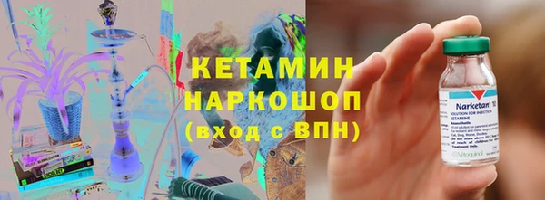 jwh Карпинск