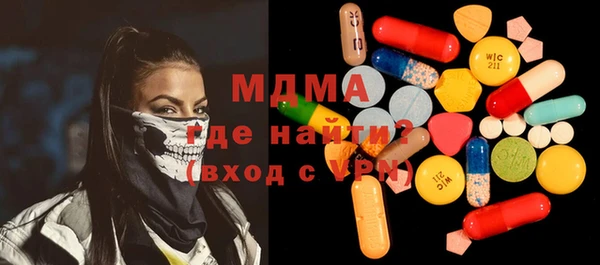 гашик Карталы