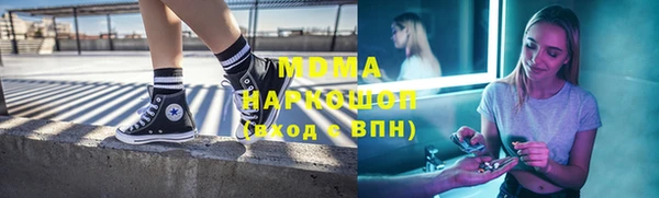 дмт Касимов