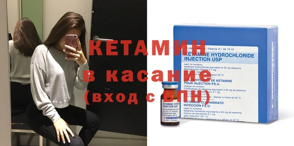 дмт Касимов