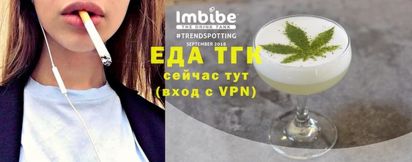 гашик Карталы