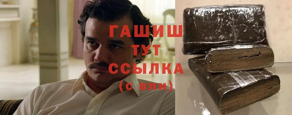 jwh Карпинск