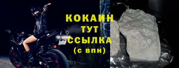 jwh Карпинск