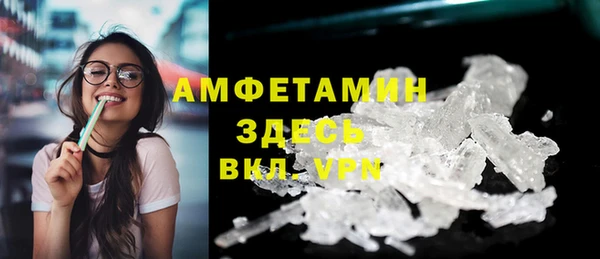 дмт Касимов