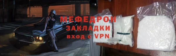jwh Карпинск