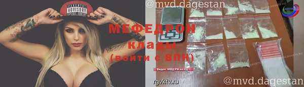 jwh Карпинск