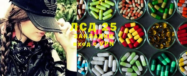 дмт Касимов