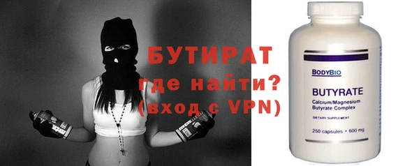 гашик Карталы