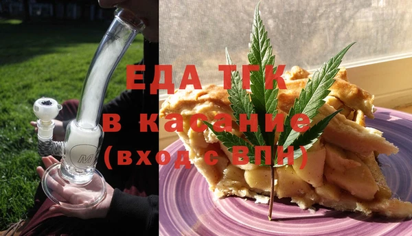 jwh Карпинск