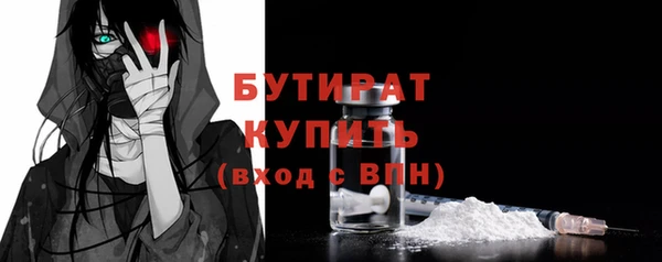 гашик Карталы