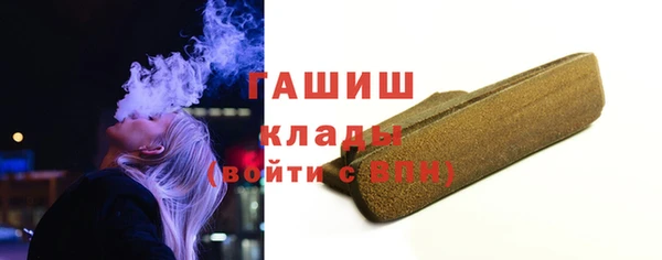 дмт Касимов