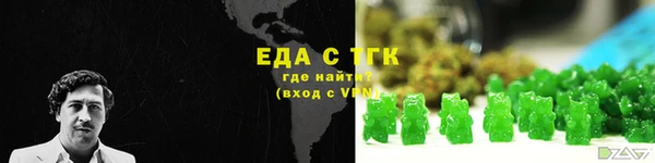 jwh Карпинск