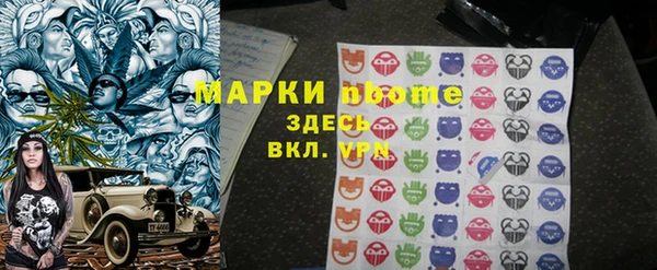 гашик Карталы