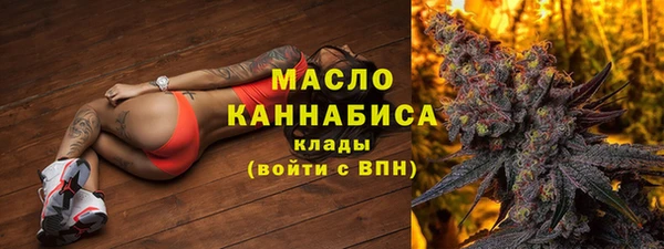 гашик Карталы