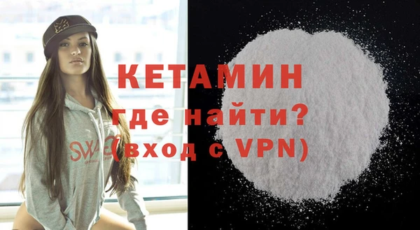 гашик Карталы