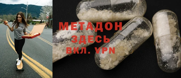 jwh Карпинск