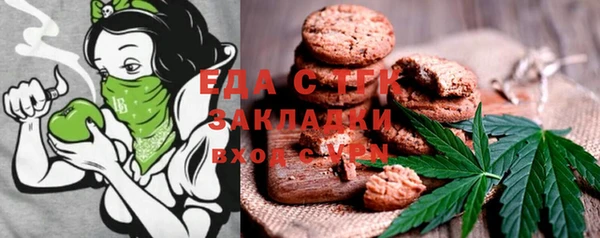 jwh Карпинск