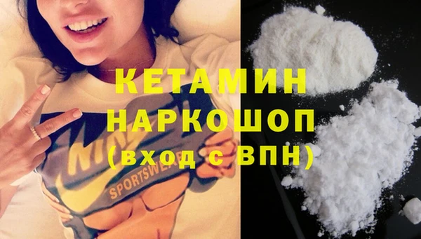 гашик Карталы