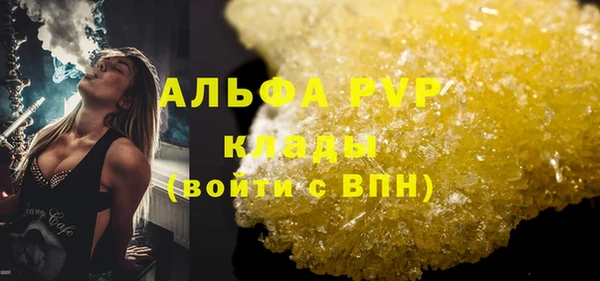гашик Карталы