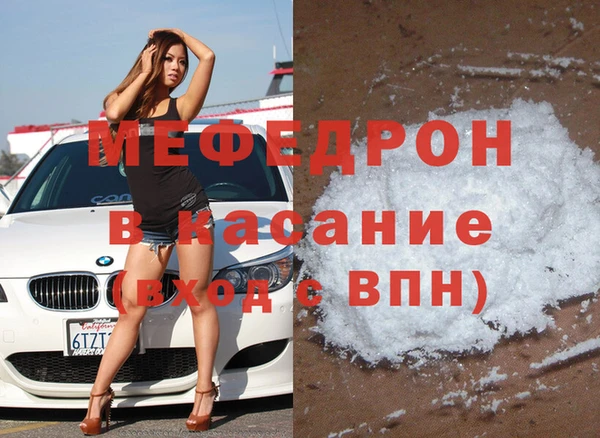 гашик Карталы
