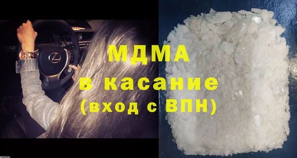 гашик Карталы