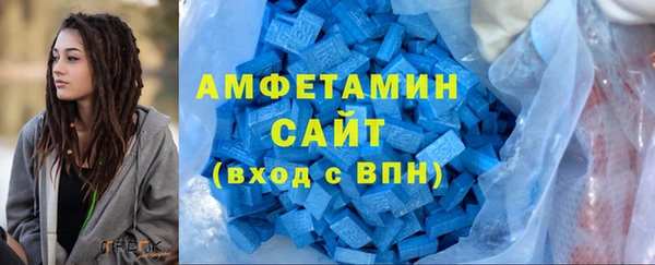 дмт Касимов