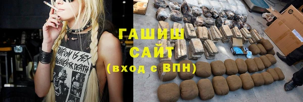 jwh Карпинск