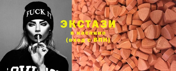jwh Карпинск