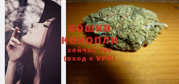 гашик Карталы