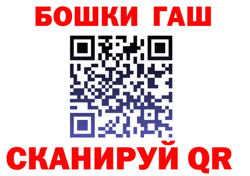 БУТИРАТ Butirat зеркало это блэк спрут Инта